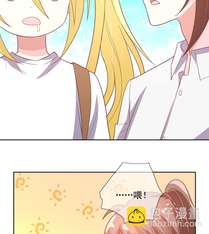 殷桃3