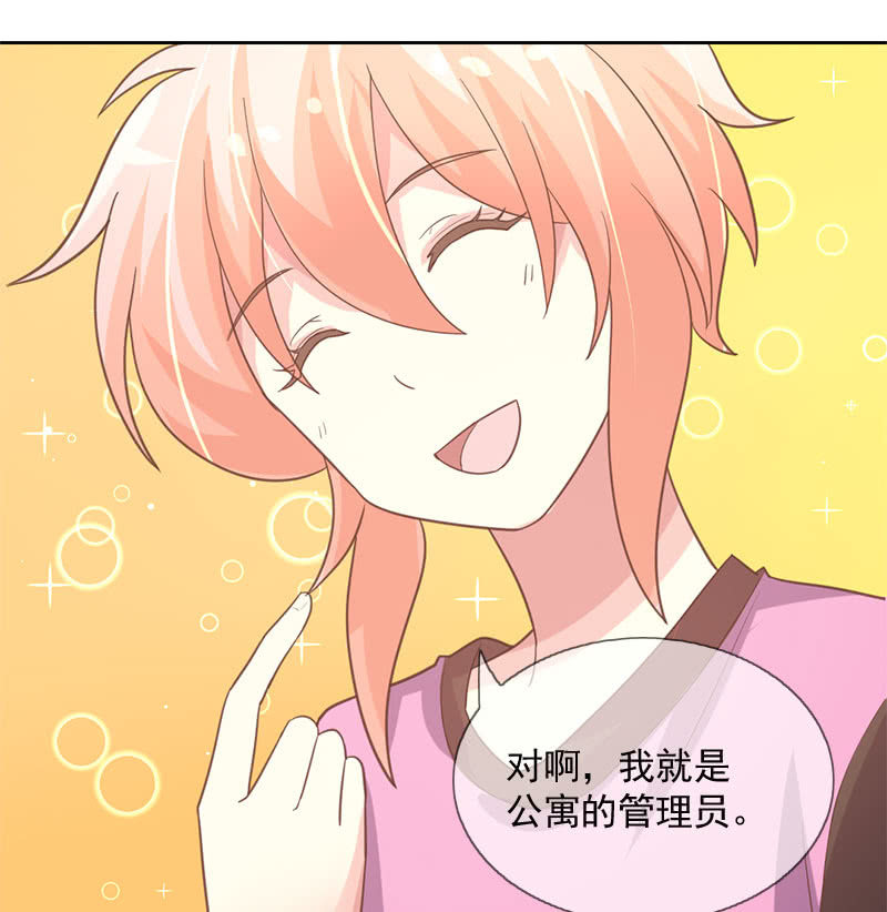 殷桃30
