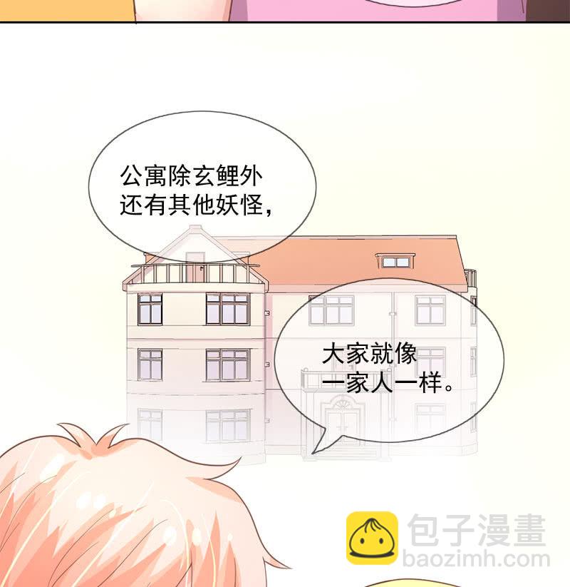 殷桃31
