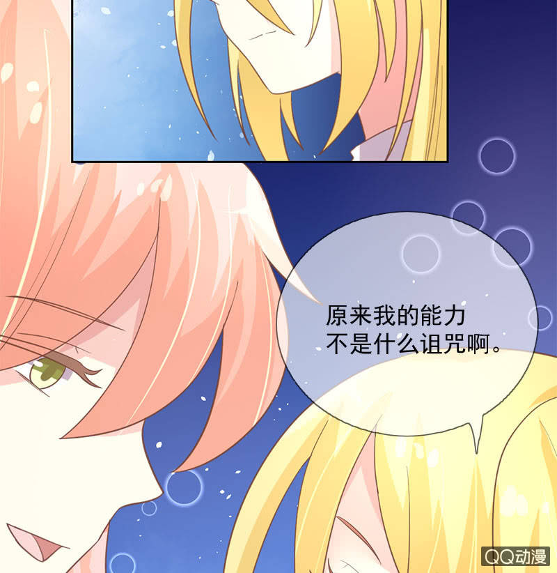 殷桃33