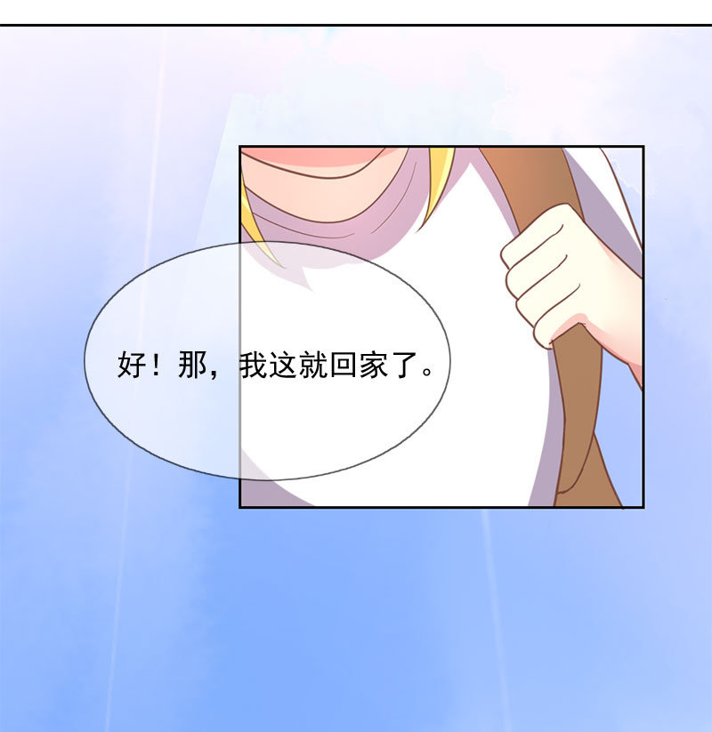殷桃35