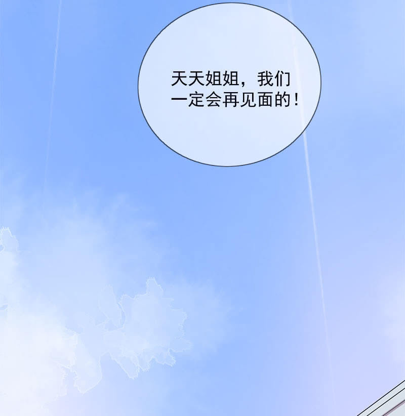 殷桃36