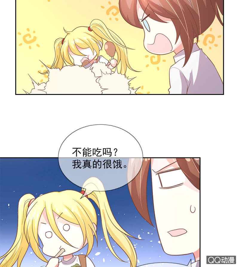 殷桃4