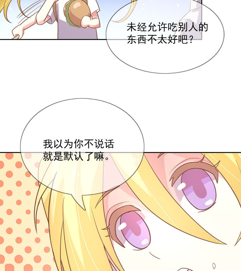 殷桃5