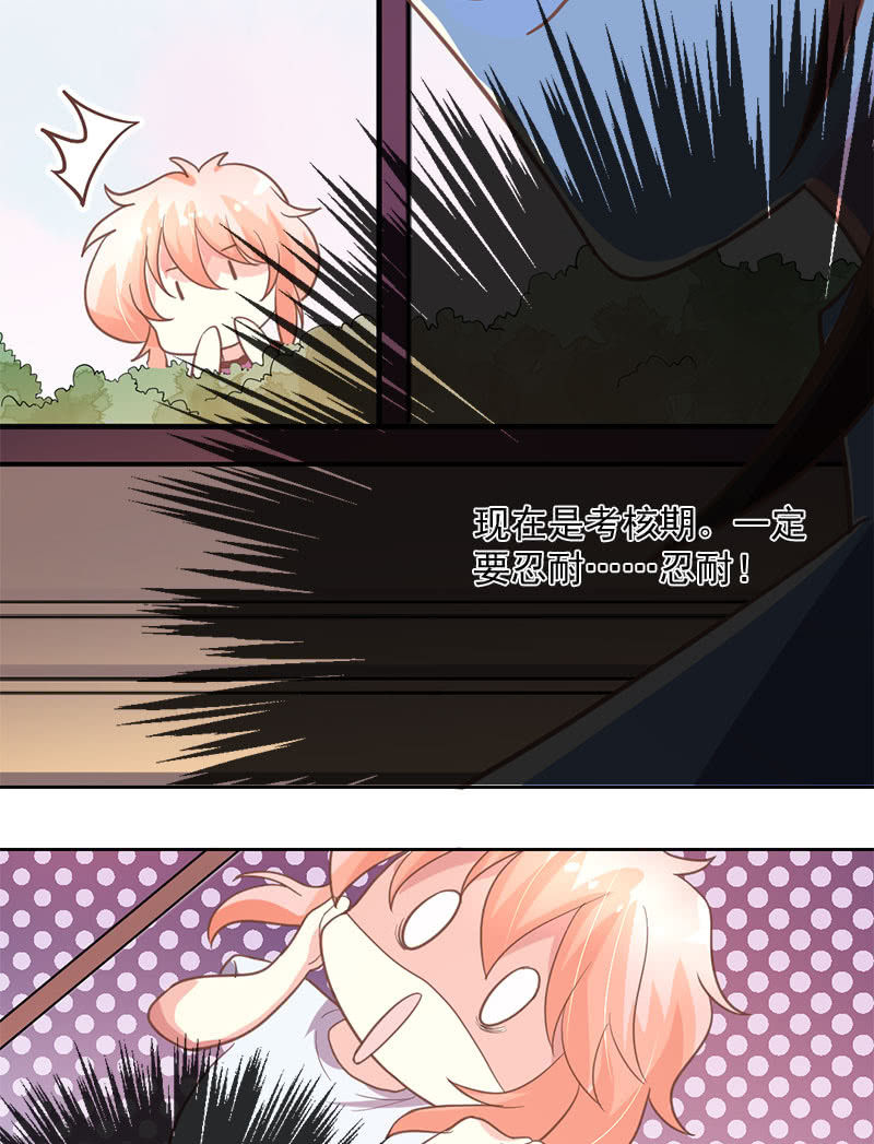 殷桃9