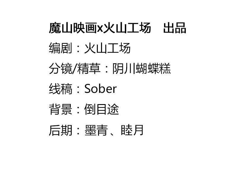通过1