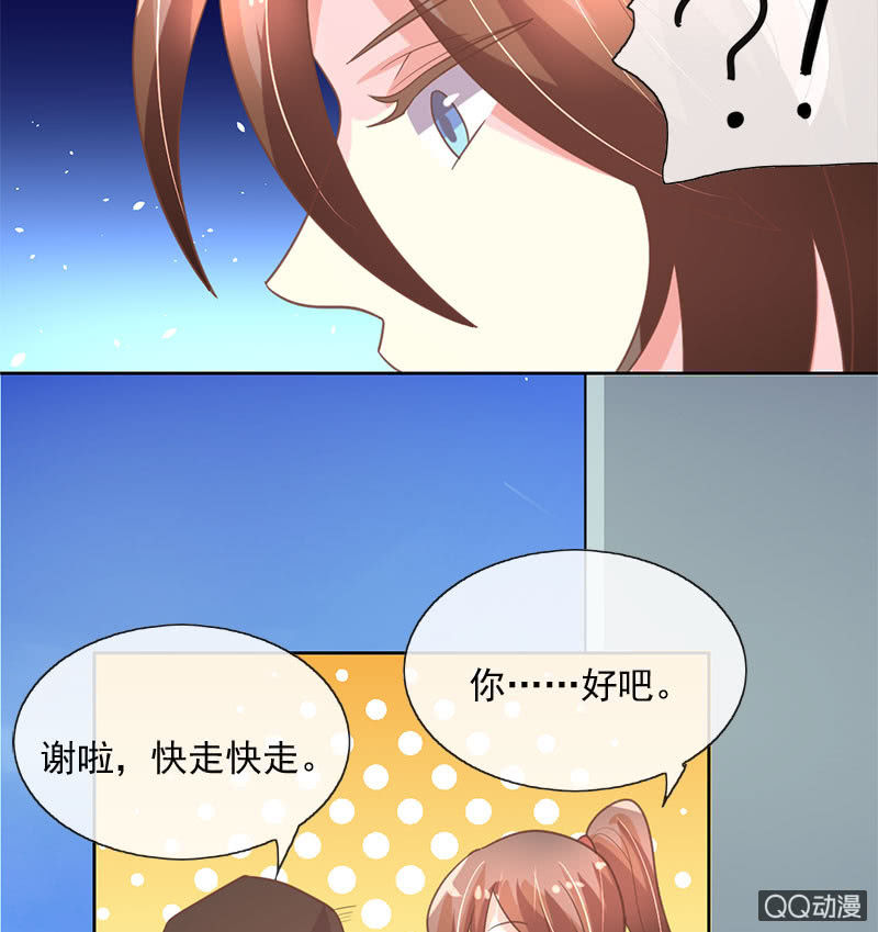 通过10