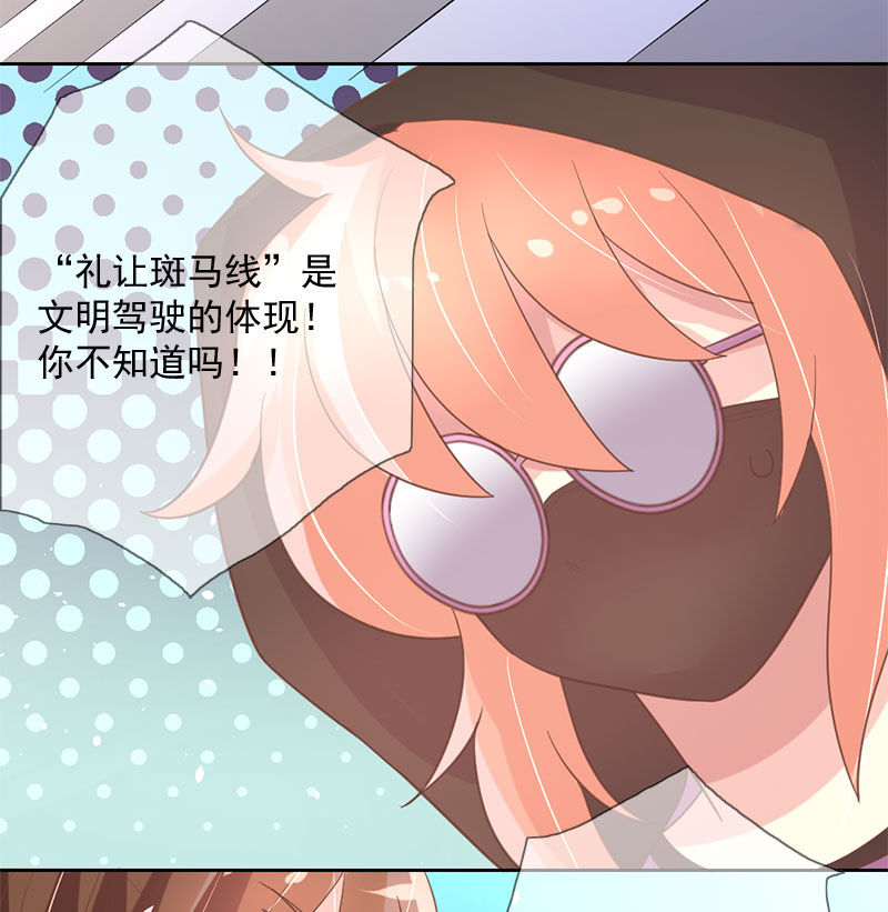 通过18