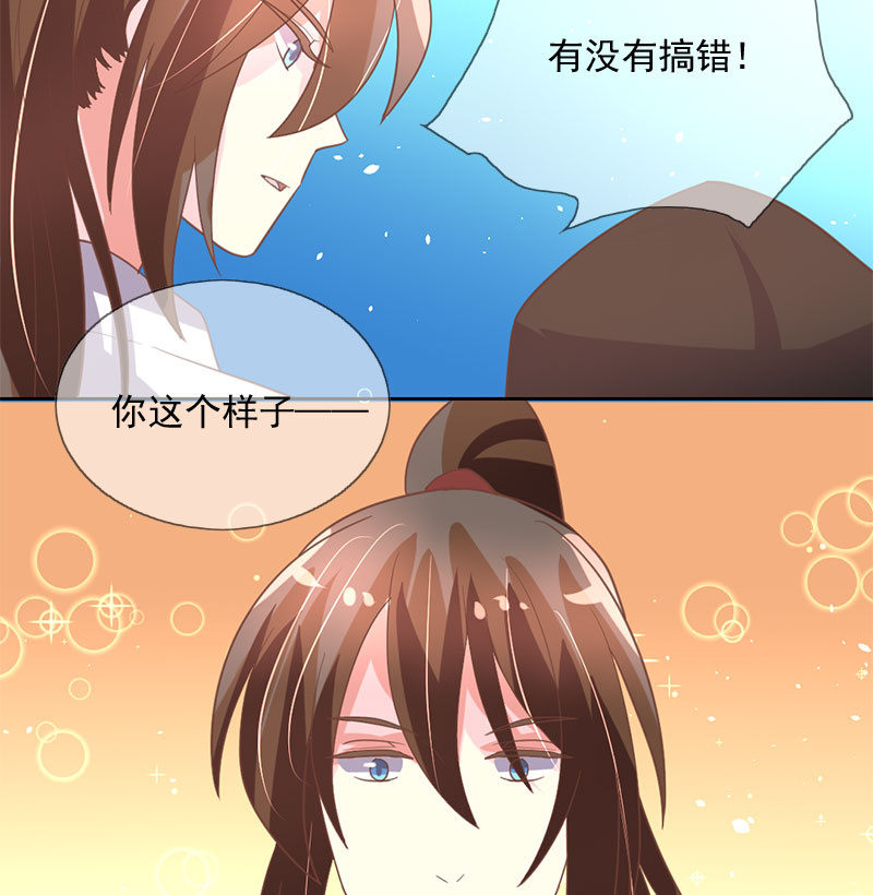 通过19