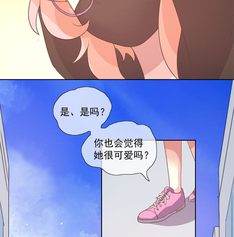 通过25