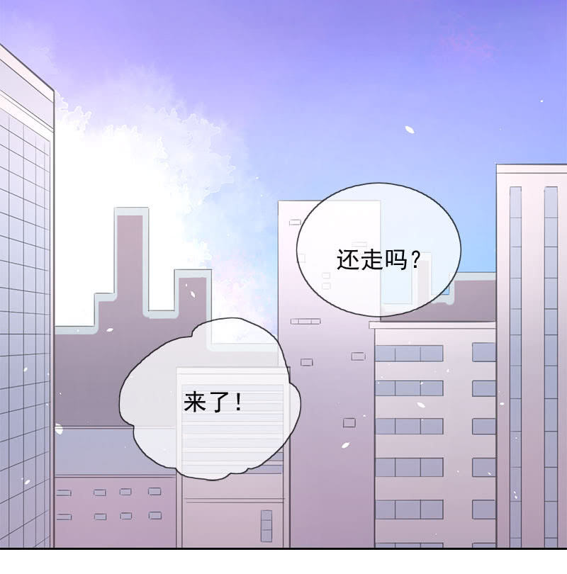 通过30