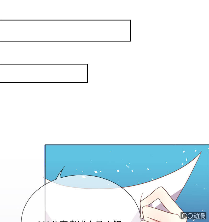 通过31