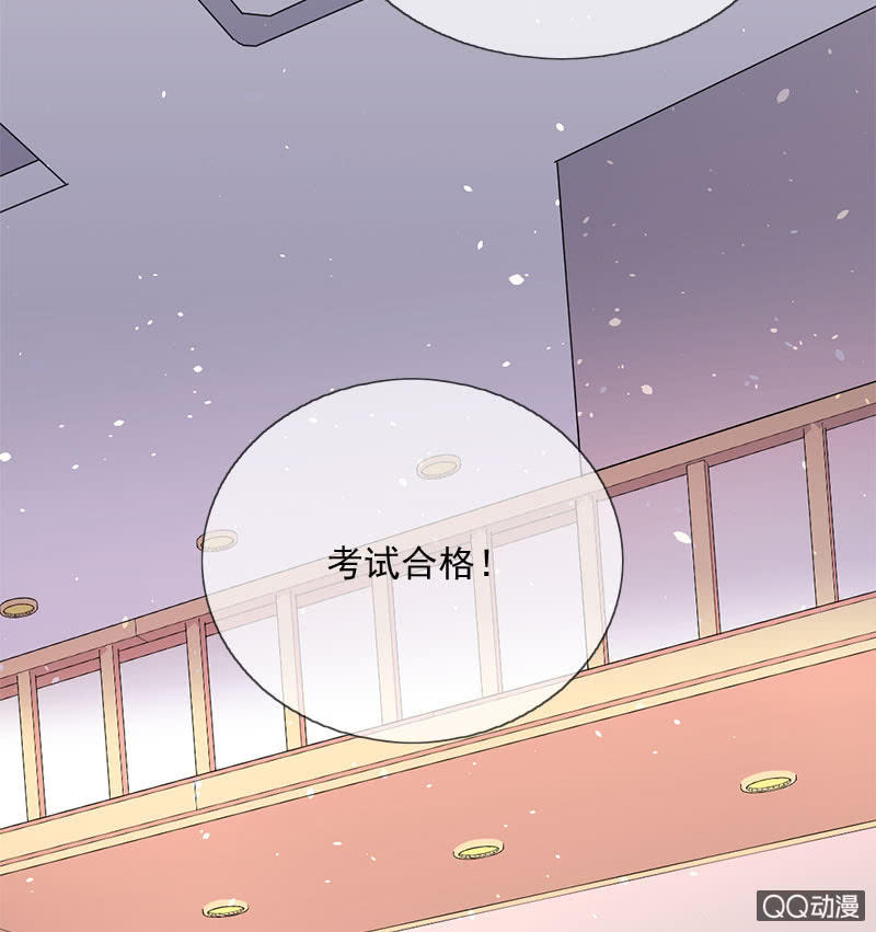 通过33