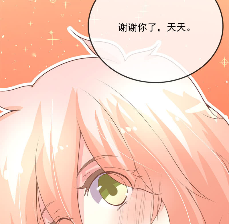 通过38