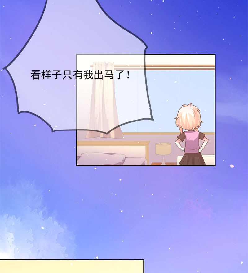 通过4