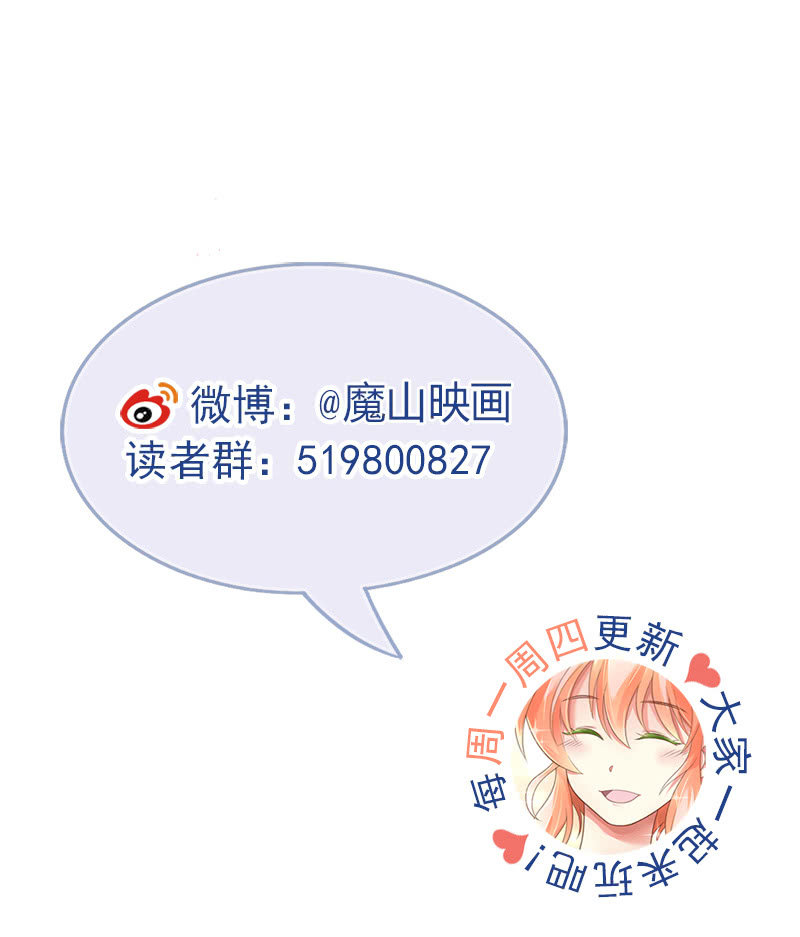 通过40