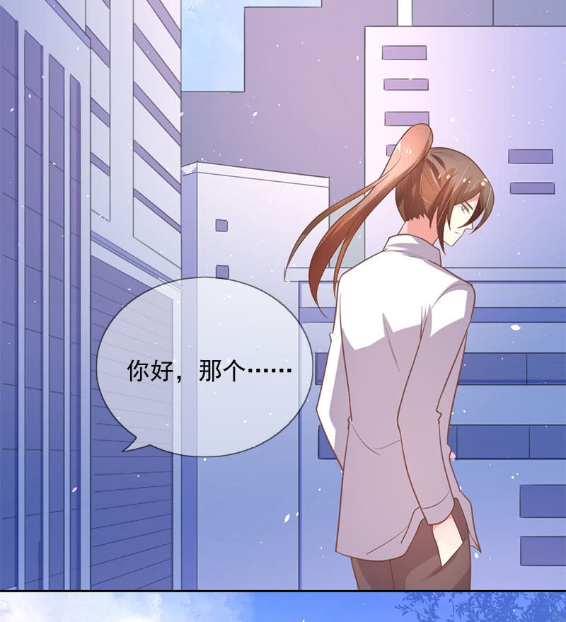 通过6