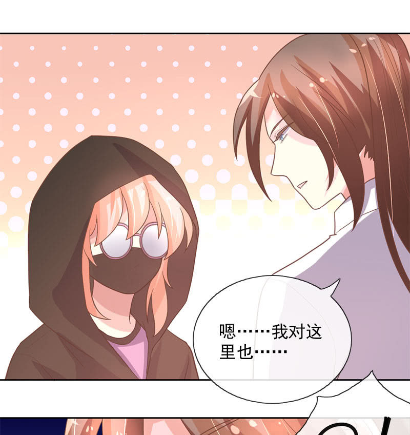 通过9