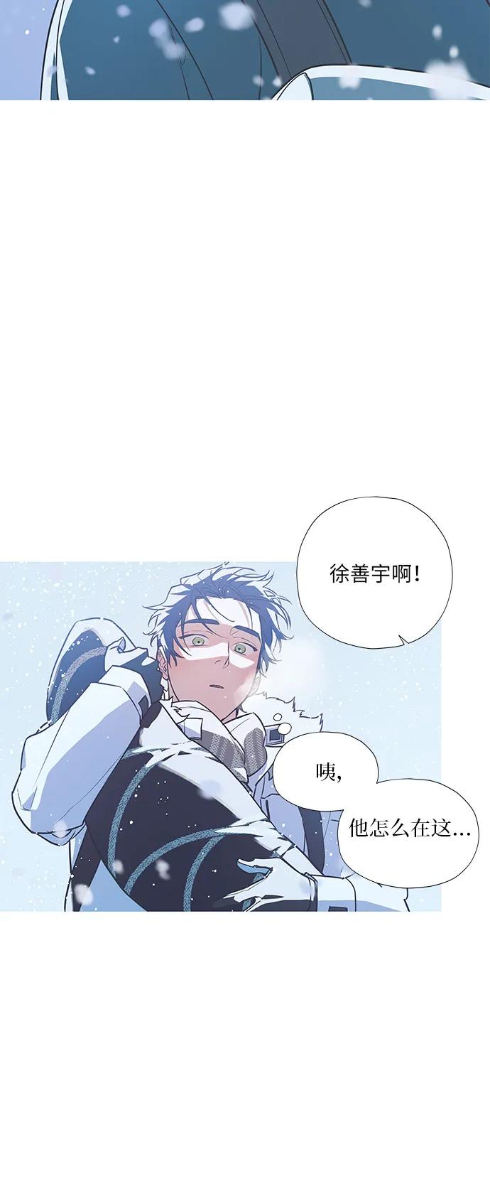 第3话20