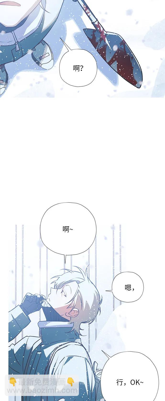 第3话33