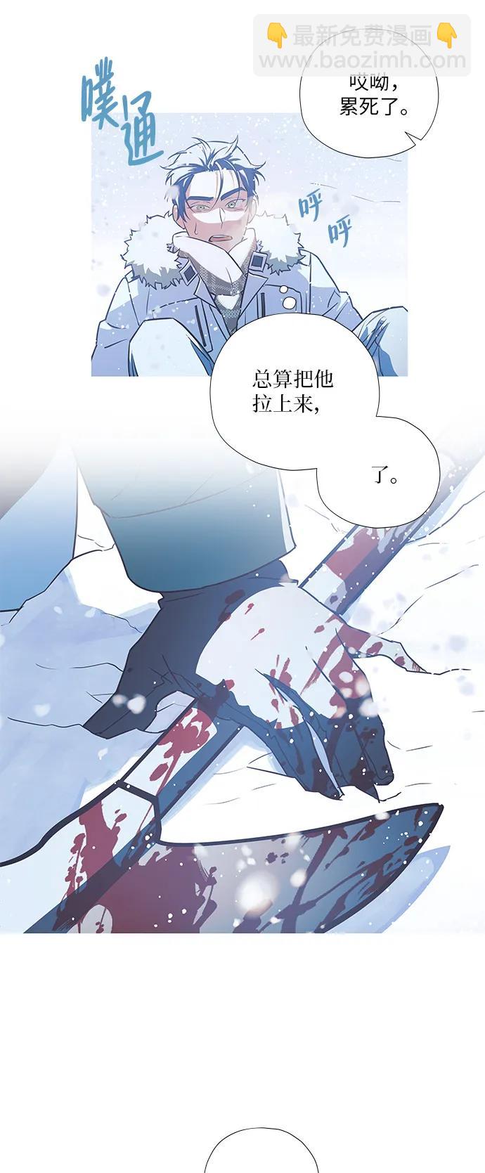 第3话36