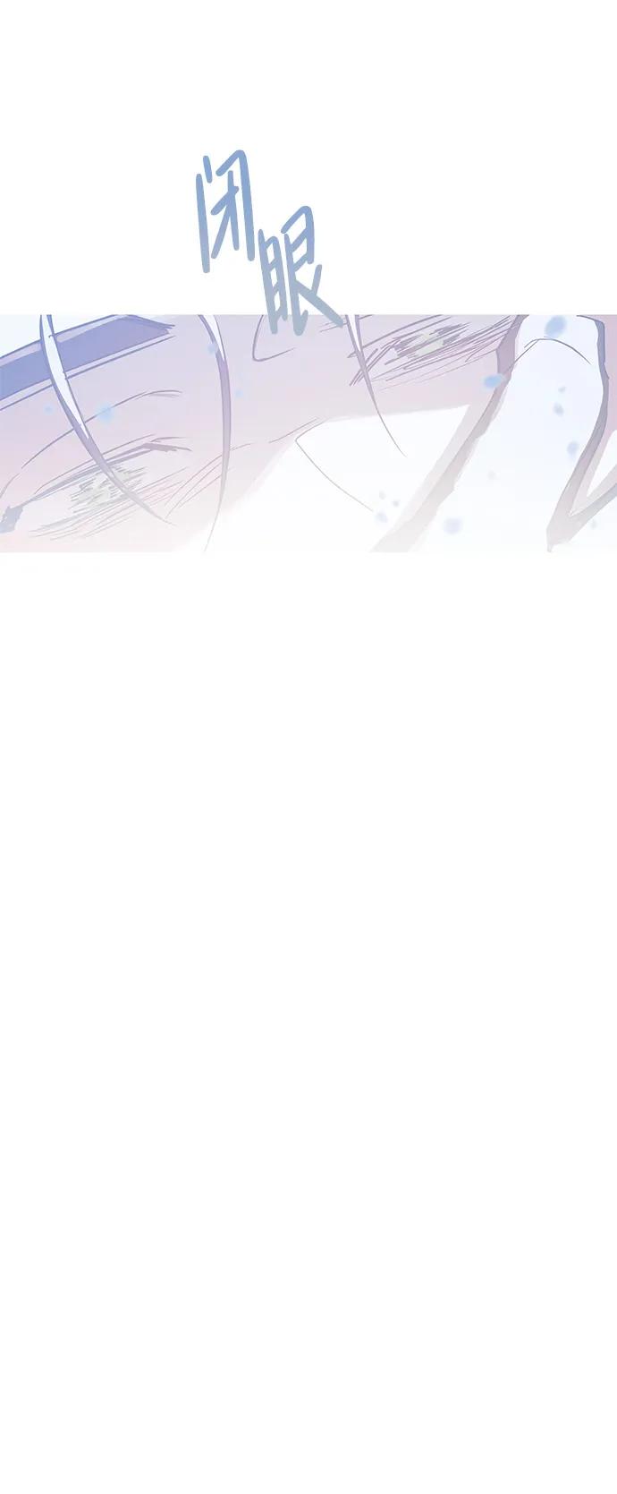 第3话41