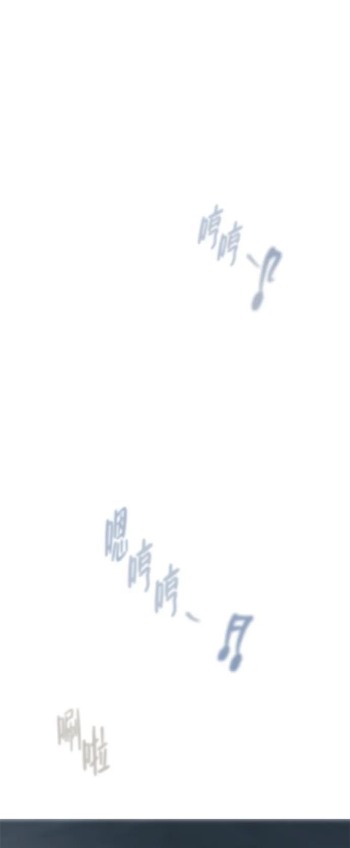 第3话42