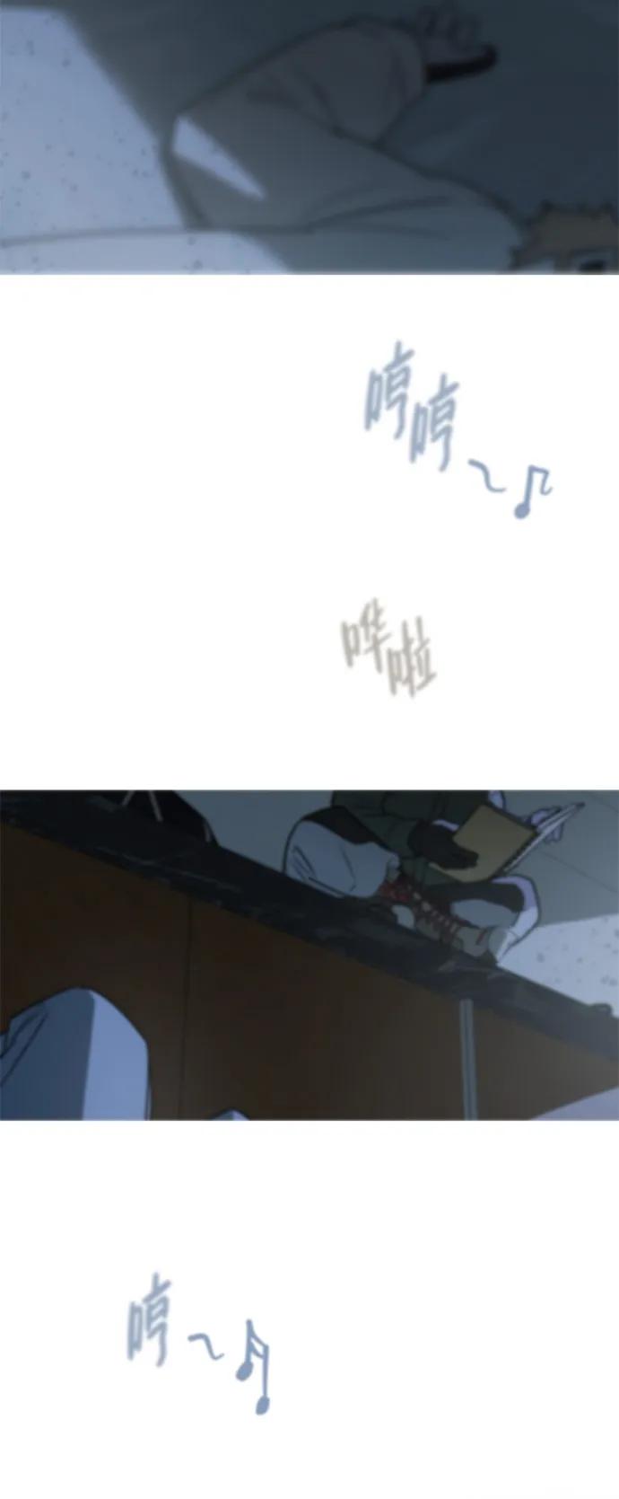 第3话43