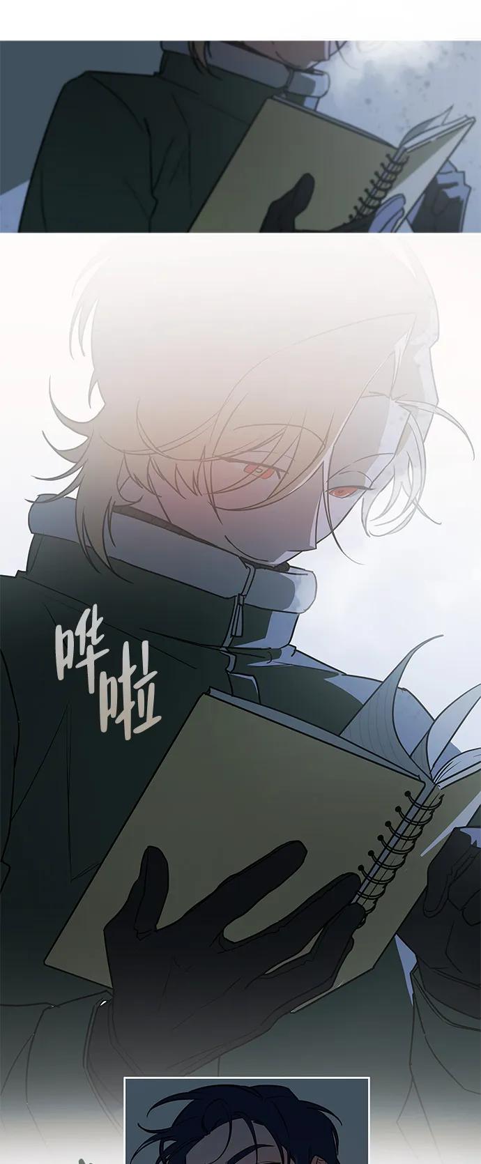第3话44