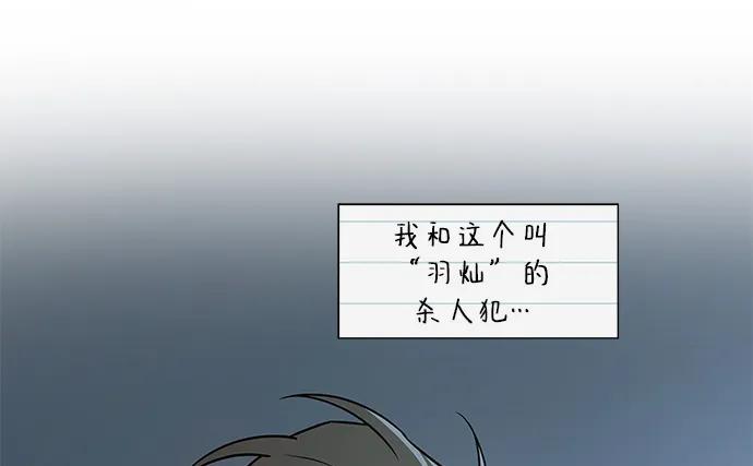 第3话55