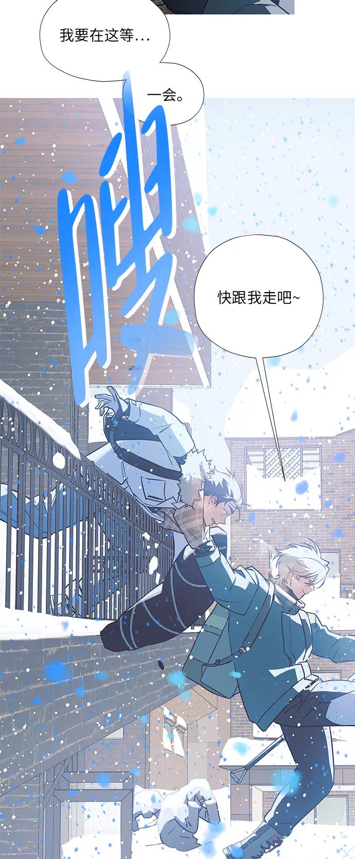 第4话12