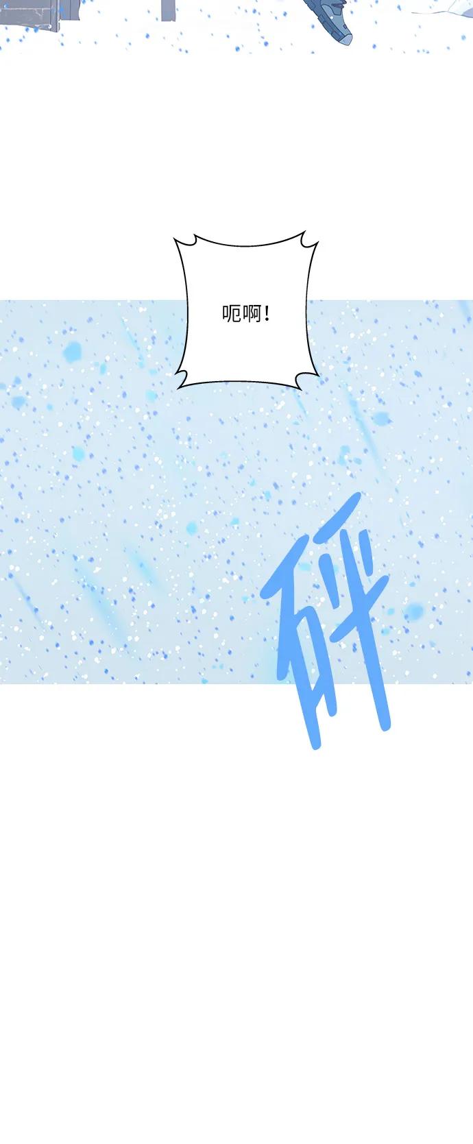 第4话13