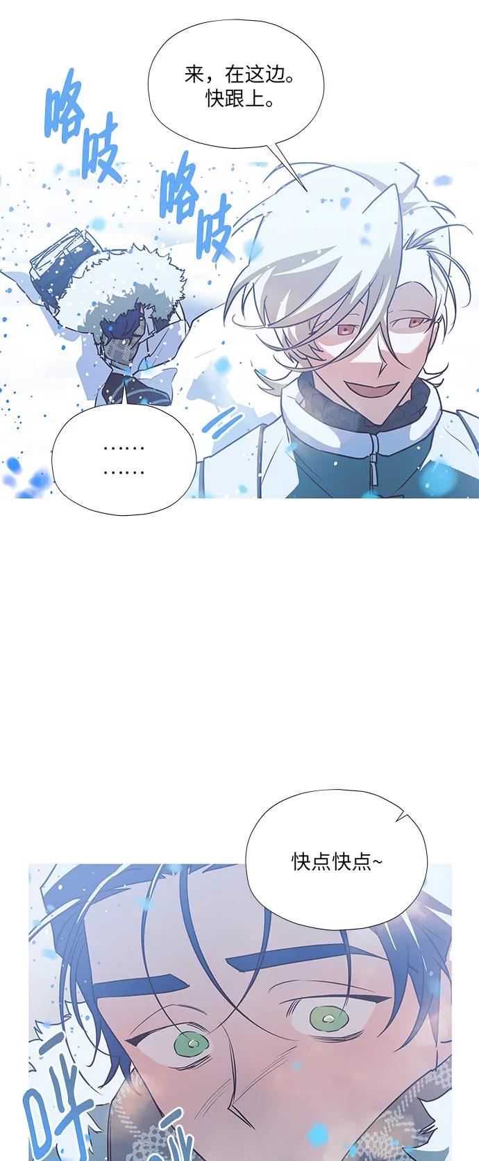 第4话14
