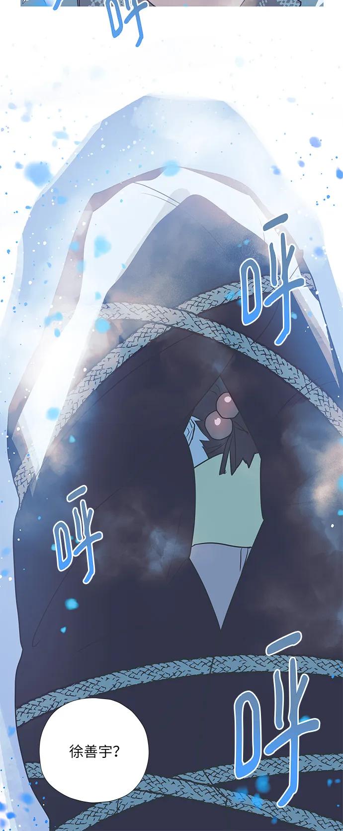 第4话15