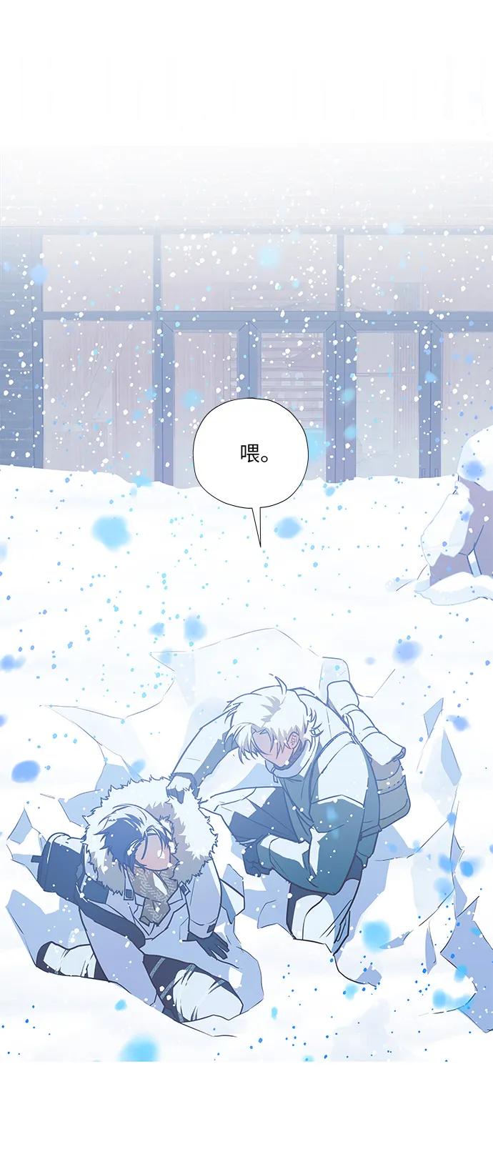 第4话18