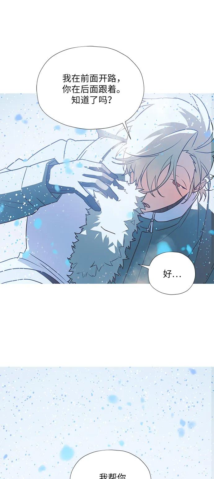 第4话21