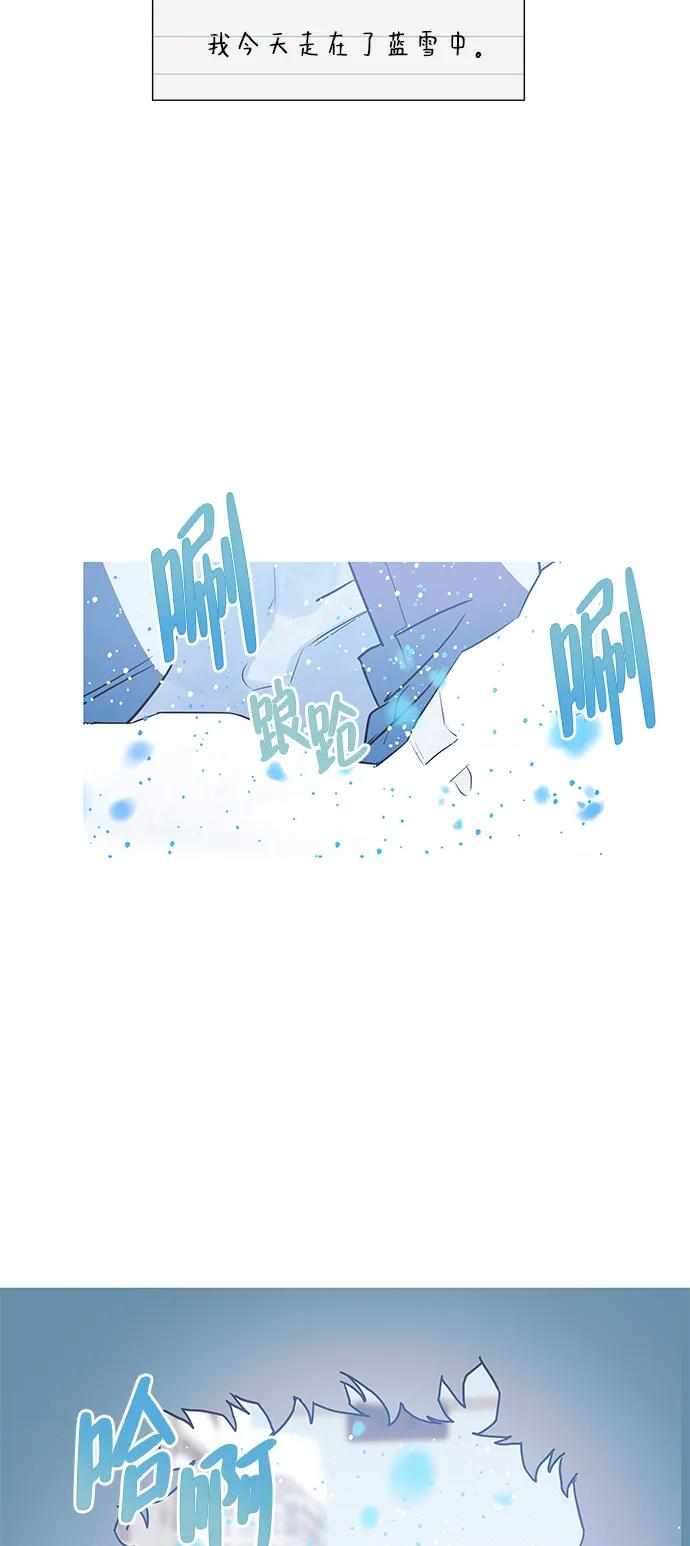 第4话23