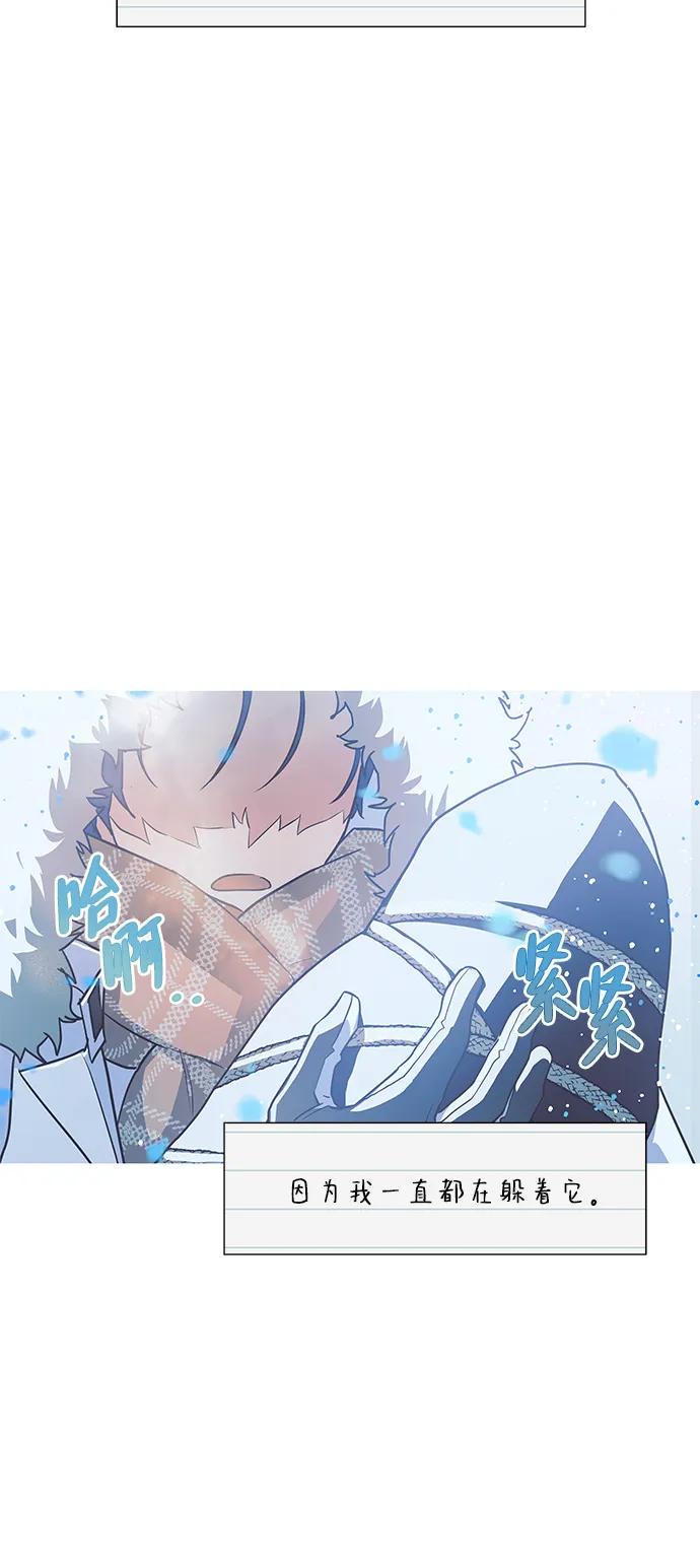 第4话25