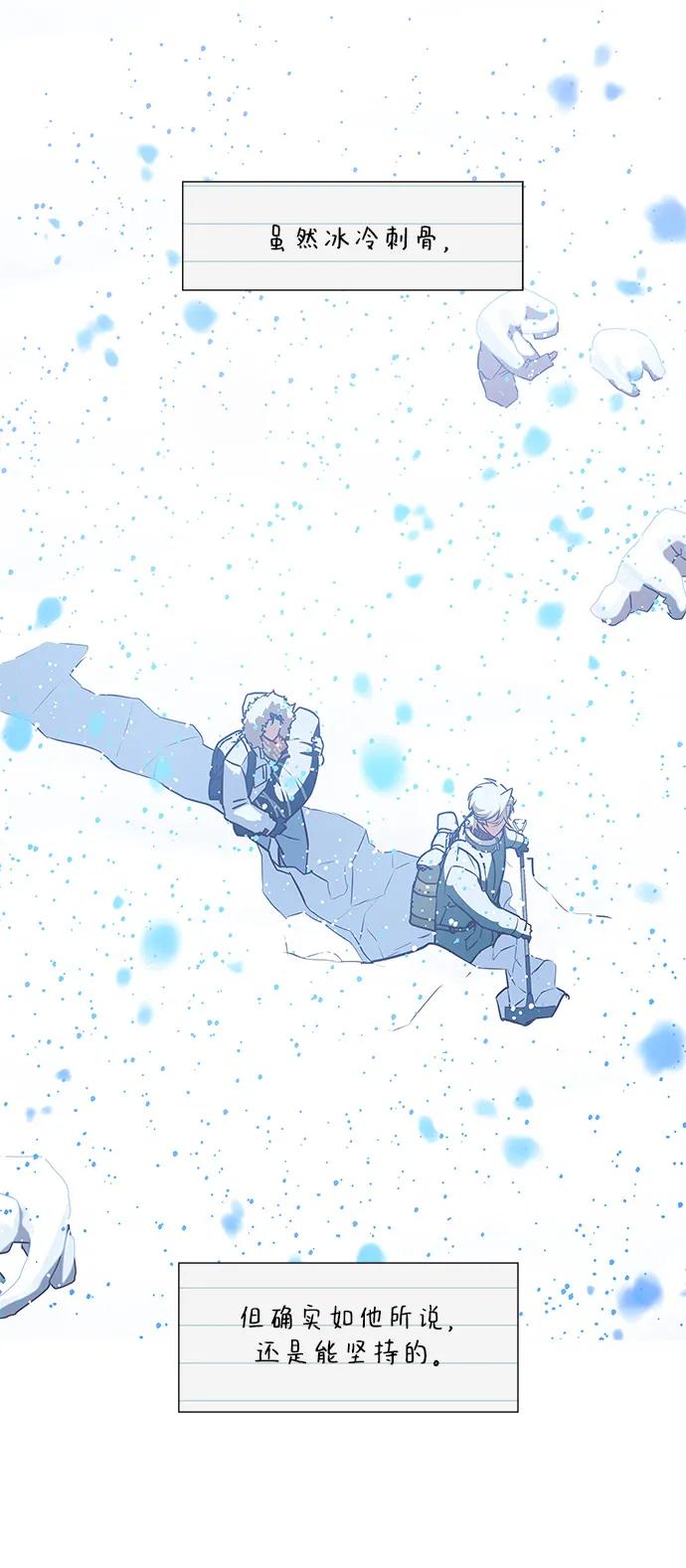第4话26