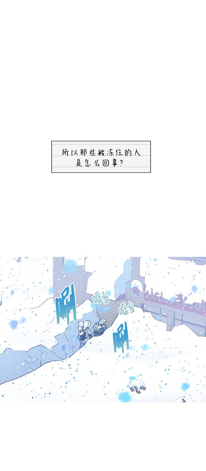 第4话27