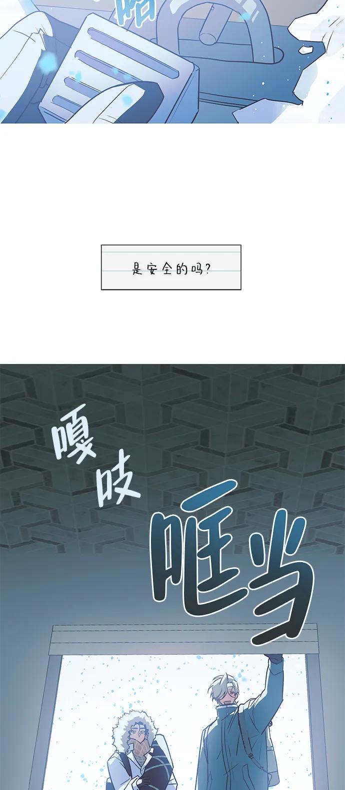 第4话29