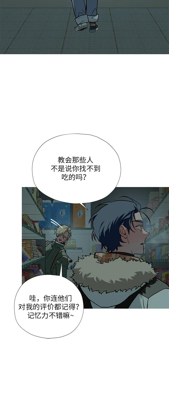第4话35