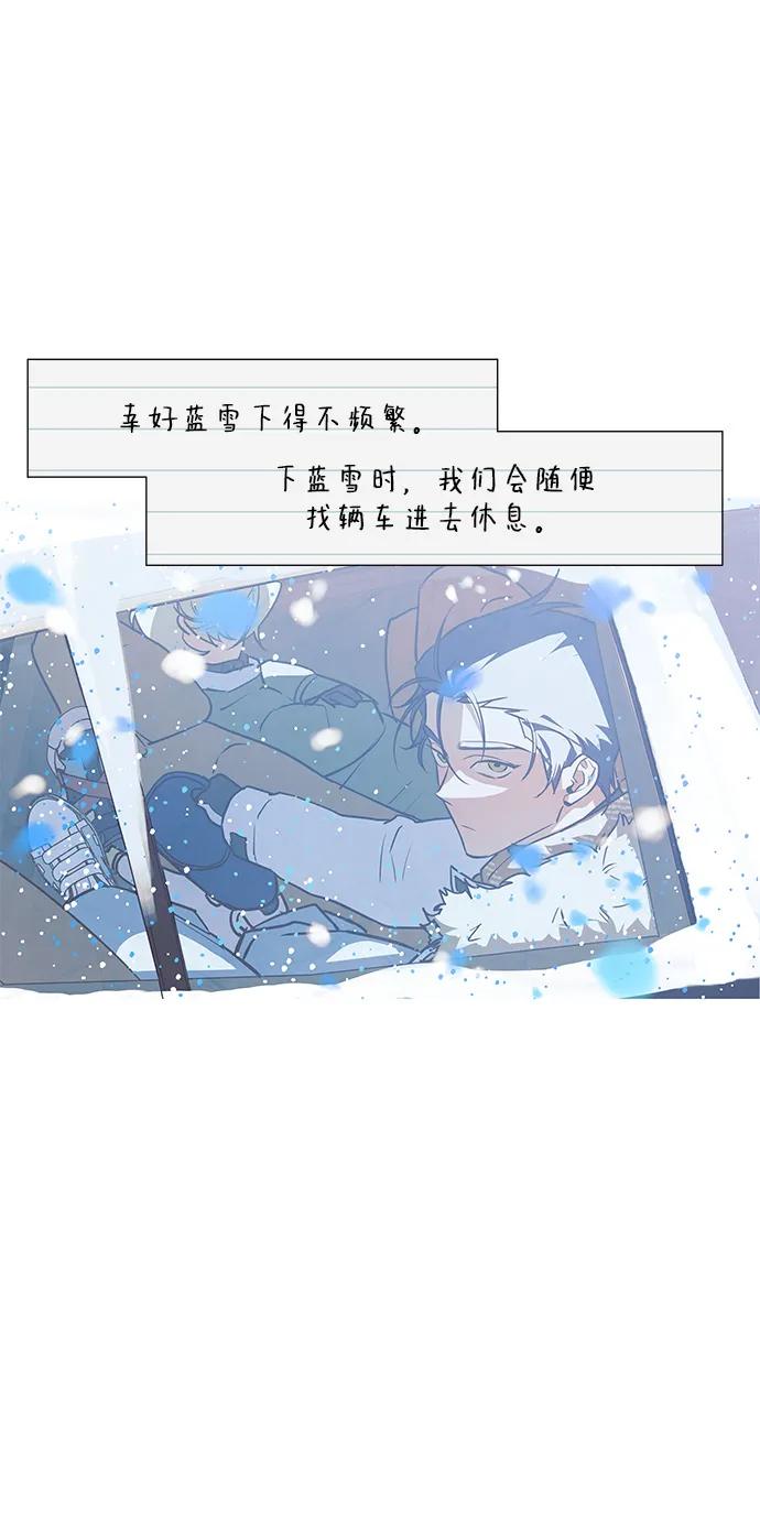 第5话10
