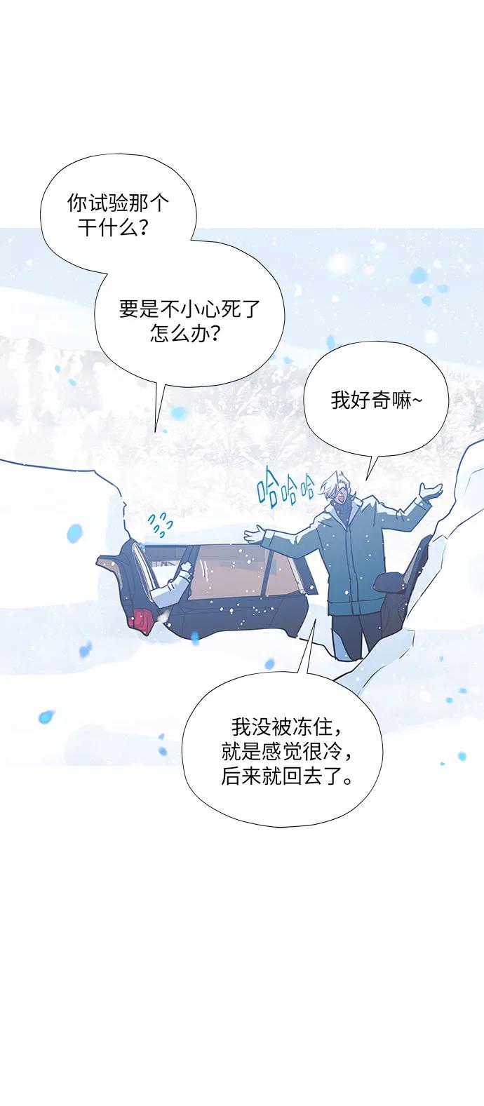 第5话15