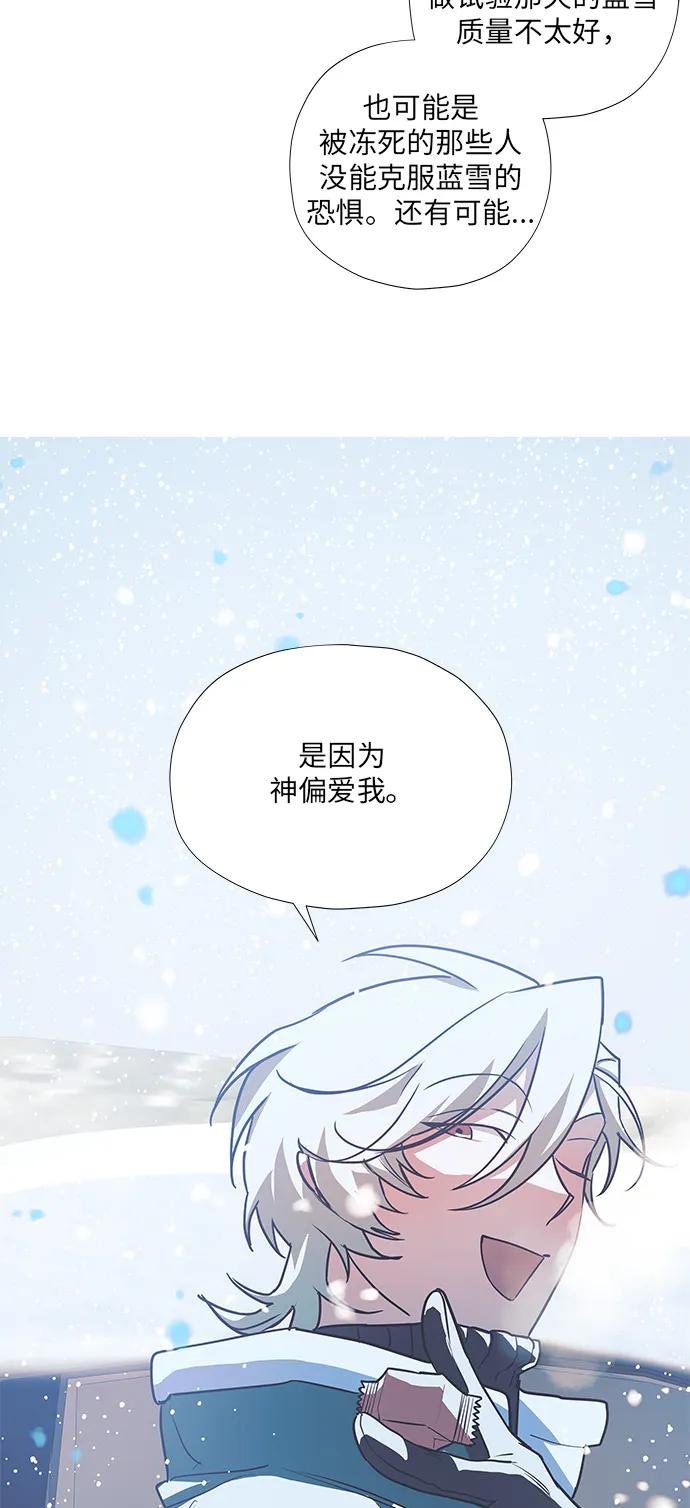 第5话18