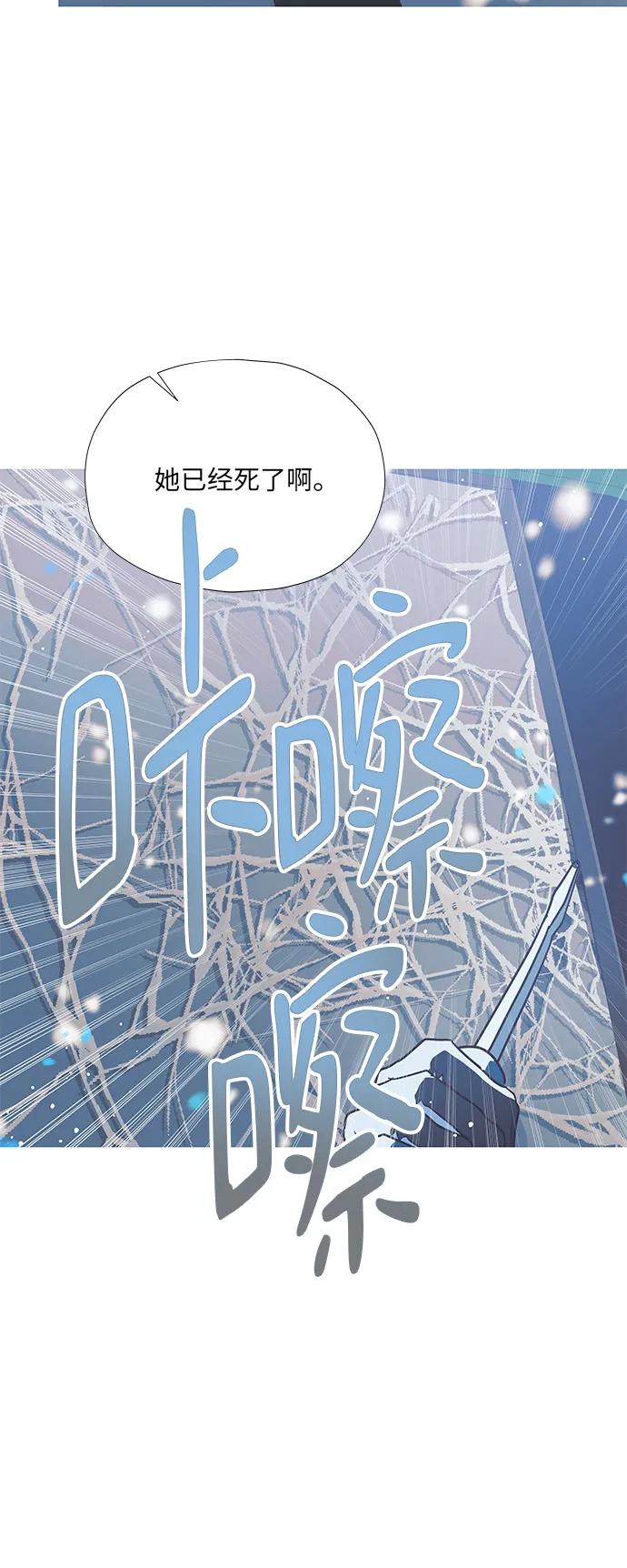 第5话25