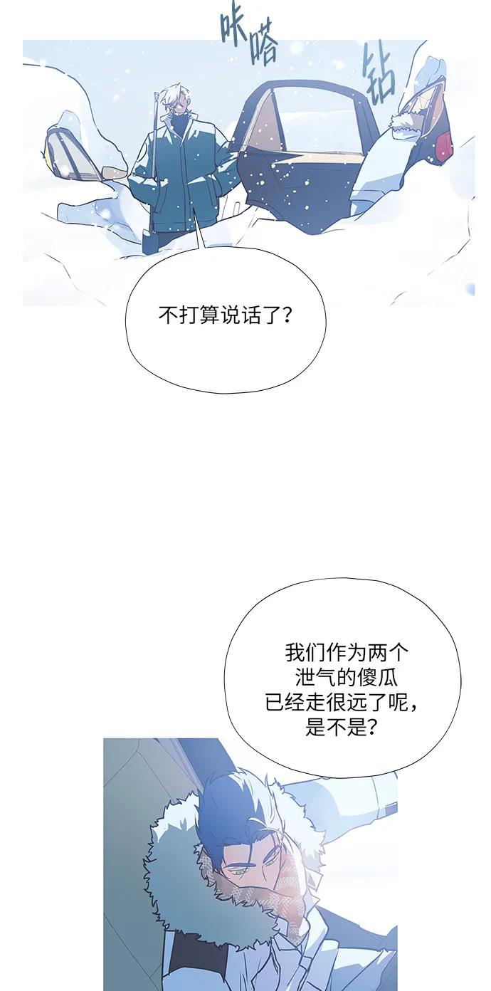 第5话28