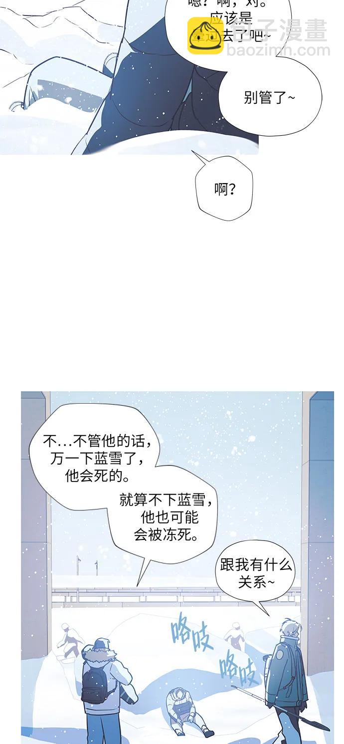 第5话39