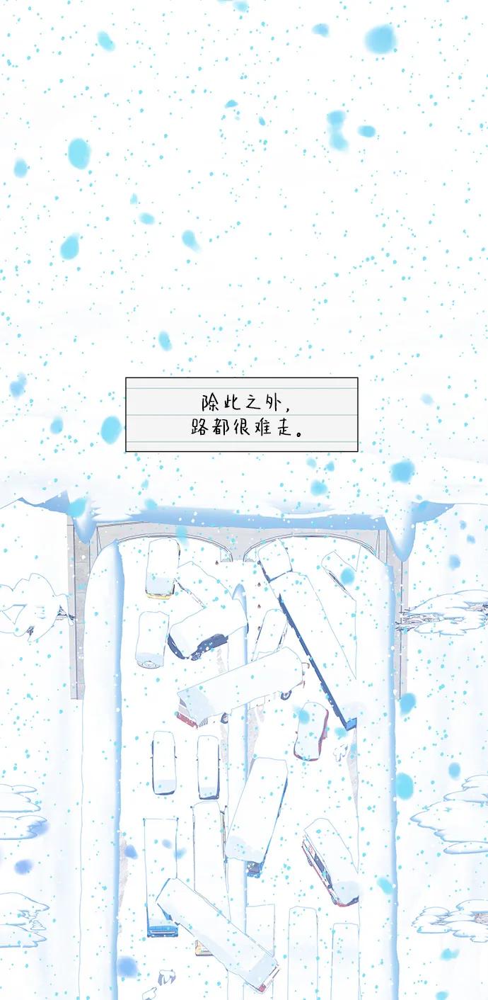 第5话4