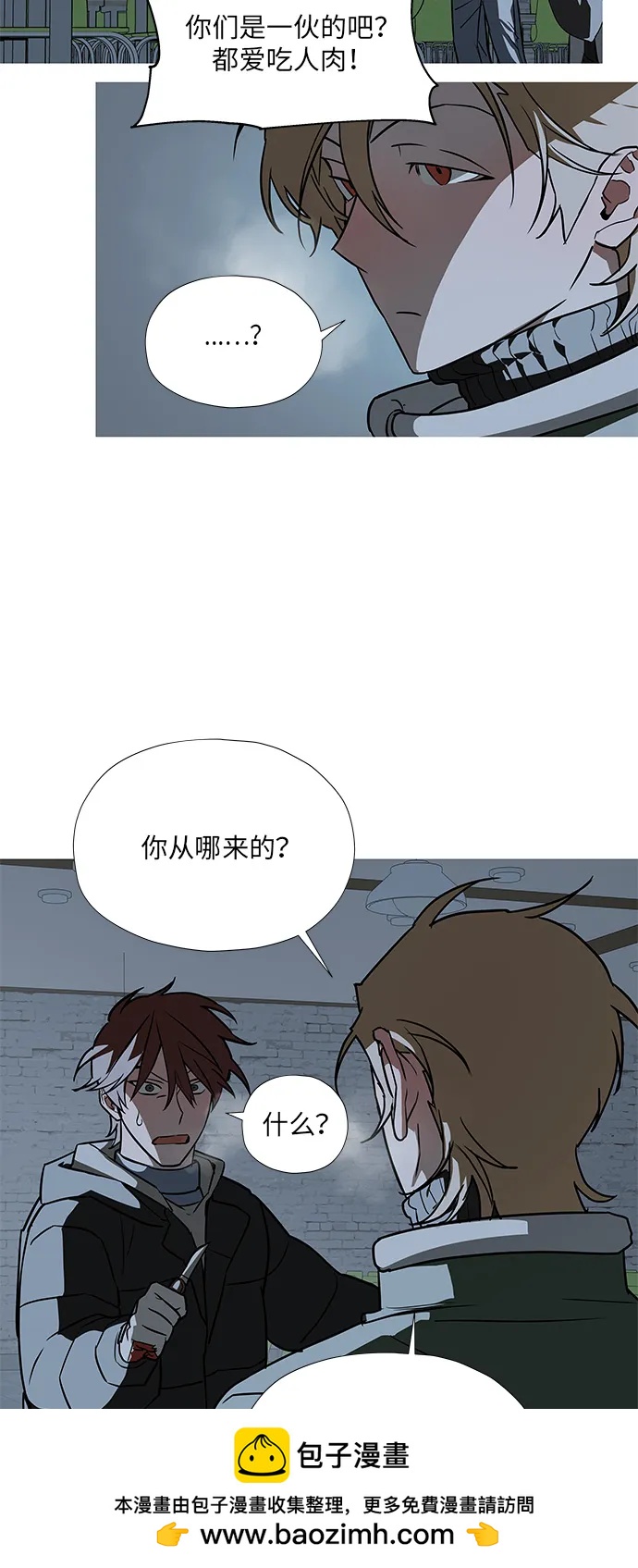 第5话49